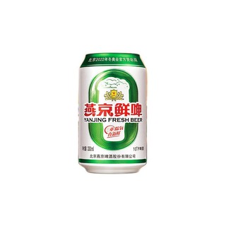 YANJING BEER 燕京啤酒 10度鲜啤 啤酒