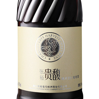 CHANGYU 张裕 贵馥 晚采 赤霞珠甜型红葡萄酒 750ml
