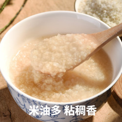 小芽大养 有机胚芽米 310/罐