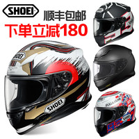 摩托车头盔日本的arai Shoei 你值得拥有 摩托车骑行装备 什么值得买