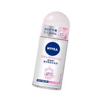 NIVEA 妮维雅 精华爽身走珠液 50ml