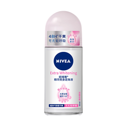 NIVEA 妮维雅 走珠液精华爽身 50ml