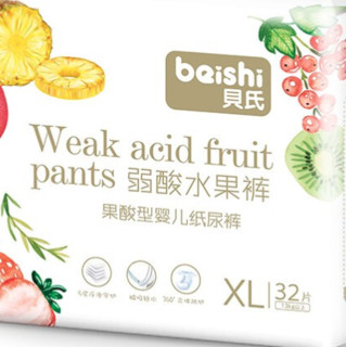 beishi 贝氏 弱酸水果系列 纸尿裤 XL32片