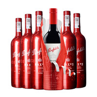 Penfolds 奔富 麦克斯炫金澳大利亚干型红葡萄酒 2016年 6瓶*750ml套装