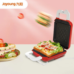 Joyoung 九阳 SK06A-GS170 早餐机