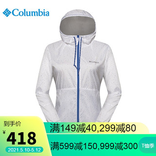 Columbia 哥伦比亚 哥伦比亚（Columbia）皮肤风衣 户外春夏新品女款防泼水皮肤风衣KR3013 101 S