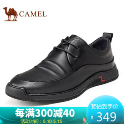 CAMEL 骆驼 骆驼（CAMEL） 商务休闲鞋系带正装皮鞋男英伦男士皮鞋 A112170050 黑色 41