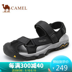 CAMEL 骆驼 骆驼(CAMEL) 舒适耐磨织带网布休闲户外魔术贴沙滩男凉鞋 A122307622 黑色 40