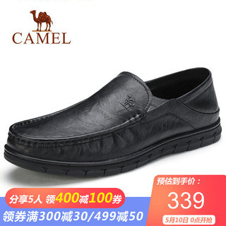 CAMEL 骆驼 骆驼男鞋 皮鞋舒适柔软轻便套脚软底商务休闲爸爸鞋 A912211470  黑色 41