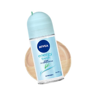 NIVEA 妮维雅 活力清新爽身走珠液 50ml