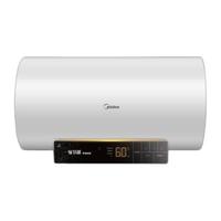 Midea 美的 F5022-ZA2(HEY) 储水式电热水器 50L 2200W