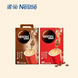 Nestlé 雀巢 速溶咖啡粉组合 100条原味 90条特浓