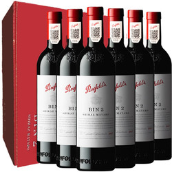 Penfolds 奔富 BIN系列红酒 澳洲进口干红葡萄酒年货送礼 BIN2西拉马塔罗整箱750ML*6支装