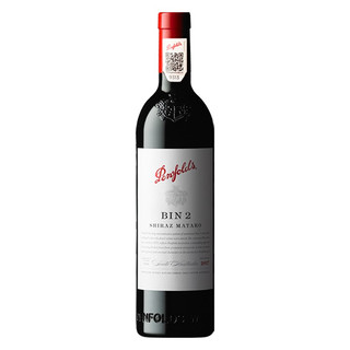 Penfolds 奔富 BIN2 慕合怀特 设拉子红葡萄酒 750ml*6瓶