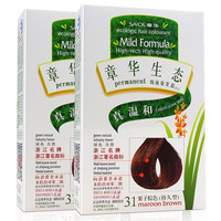 SAOL 章华 生态焗油染发霜 #3.1栗子棕色 140ml*2
