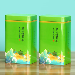  安溪铁观音 清香型100g