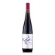 有券的上：Vina Inigo 宜兰树 冰后甜红葡萄酒 750ml
