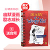 儿童文学 Diary of a Wimpy Kid #1小屁孩日记1进口英文原版小说送音频 美国初中小学生7-12岁课外阅读章节书幽默漫画励志成长推荐阅读 百源国际童书城旗舰店