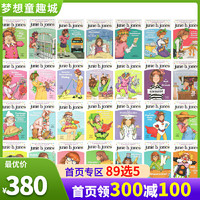 # Junie B Jones 系列1-28 套装 英文原版 朱尼琼斯 少儿英文桥梁书 章节书小说