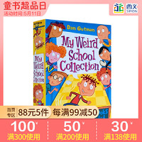 全店满300减100】My Weird School Collection: Books 1 to 4 疯狂学校第一季1-4册盒装英文原版 经典小说桥梁书 Miss Daisy is crazy送音频