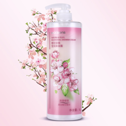 watsons 屈臣氏 樱花沐浴露 1L