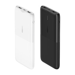 OPPO 18W 移动电源 10000mAh