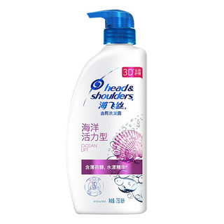 Head & Shoulders 海飞丝 海洋活力型去屑洗发露 750ml