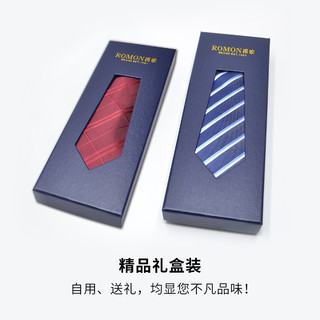 经典格纹领带男女韩版休闲窄款7厘米手打领带酒店4S店