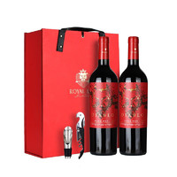 CONCHA Y TORO 干露 魔神 深红系列 干红葡萄酒 750ml*2瓶