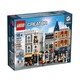LEGO 乐高 创意百变街景系列 10255城市中心集会广场