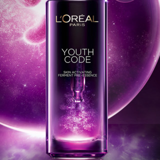 L'OREAL PARIS 巴黎欧莱雅 青春密码系列护肤套装 (第三代肌底液50ml+充电眼霜15ml)