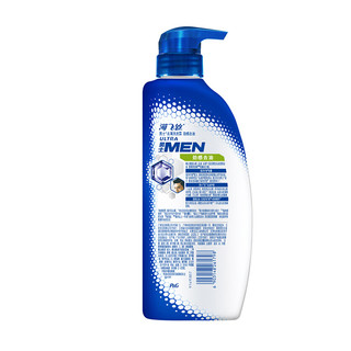 Head & Shoulders 海飞丝 男士去屑洗发露 劲感去油 450ml*3瓶