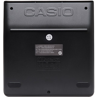 CASIO 卡西欧 DH-12 中型计算器