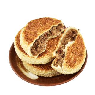 麻滩河 芝麻饼老式月饼安徽特产传统糕点零食小吃 250g/袋/麻饼