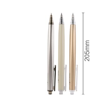 M&G 晨光 AGPH3701 按动中性笔 樱花粉 0.5mm 三支装+10支中性笔替芯