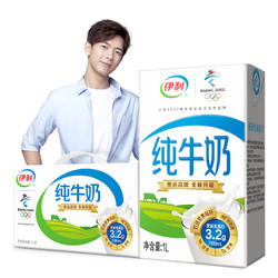 yili 伊利 3.2g乳蛋白 纯牛奶24盒