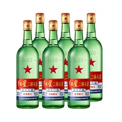 红星 二锅头 大二56度白酒 750ml*6瓶 