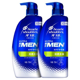 Head & Shoulders 海飞丝 男士去屑洗发露 劲感去油 730ml*2瓶