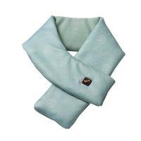 SKG 未来健康 N3 护颈仪 薄荷绿