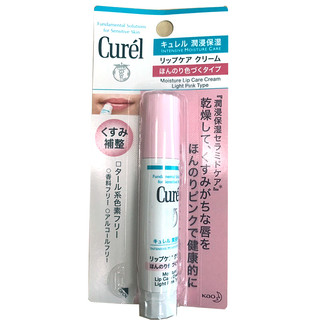 Curel 珂润 润浸保湿润唇膏 4.2g 樱花粉