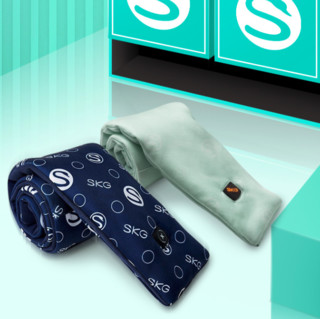 SKG 未来健康 N3 护颈仪 藏蓝色+薄荷绿 情侣礼盒款