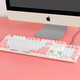 HEXGEARS 黑峡谷 GK715s 104键 有线机械键盘 白粉色 凯华BOX白轴 单光