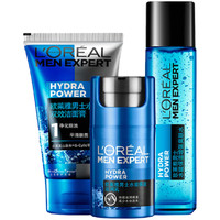 L'OREAL PARIS 巴黎欧莱雅 水能保湿系列男士护肤套装 (洁面膏100ml+爽肤水120ml+滋润乳50ml)