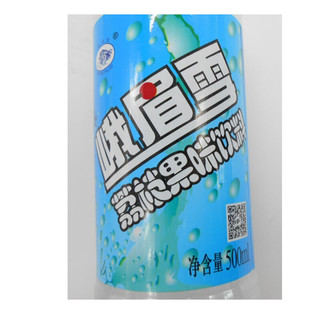 四川特产峨眉雪荔枝果味饮料500ml*12瓶汽水饮料公司批发采购