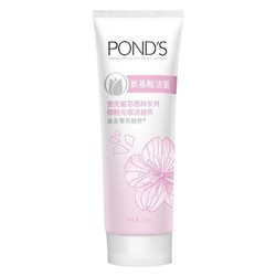 POND'S 旁氏 氨芯植粹系列 樱粉无瑕洁颜膏 120g