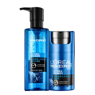 L'OREAL PARIS 巴黎欧莱雅 水能保湿系列男士护肤套装 (水凝露120ml+滋润乳50ml)