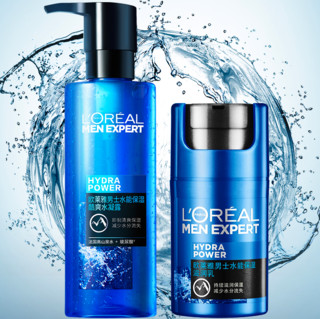 L'OREAL PARIS 巴黎欧莱雅 水能保湿系列男士护肤套装 (水凝露120ml+滋润乳50ml)