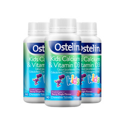 Ostelin 【澳洲TOP补钙王】奥斯特林 婴幼儿童补钙+维生素D3咀嚼片90粒 3件