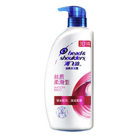 Head & Shoulders 海飞丝 去屑洗发露 丝质柔滑型 680ml