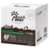 PURICH 醇粹 鸡肉牛肉小型犬全阶段狗粮 2kg